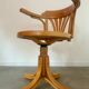Old “American” office armchair in blond oak wood, curved cannage design, 60s vintage