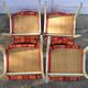 Lot de 4 chaises baumann