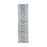 Tapis azilal