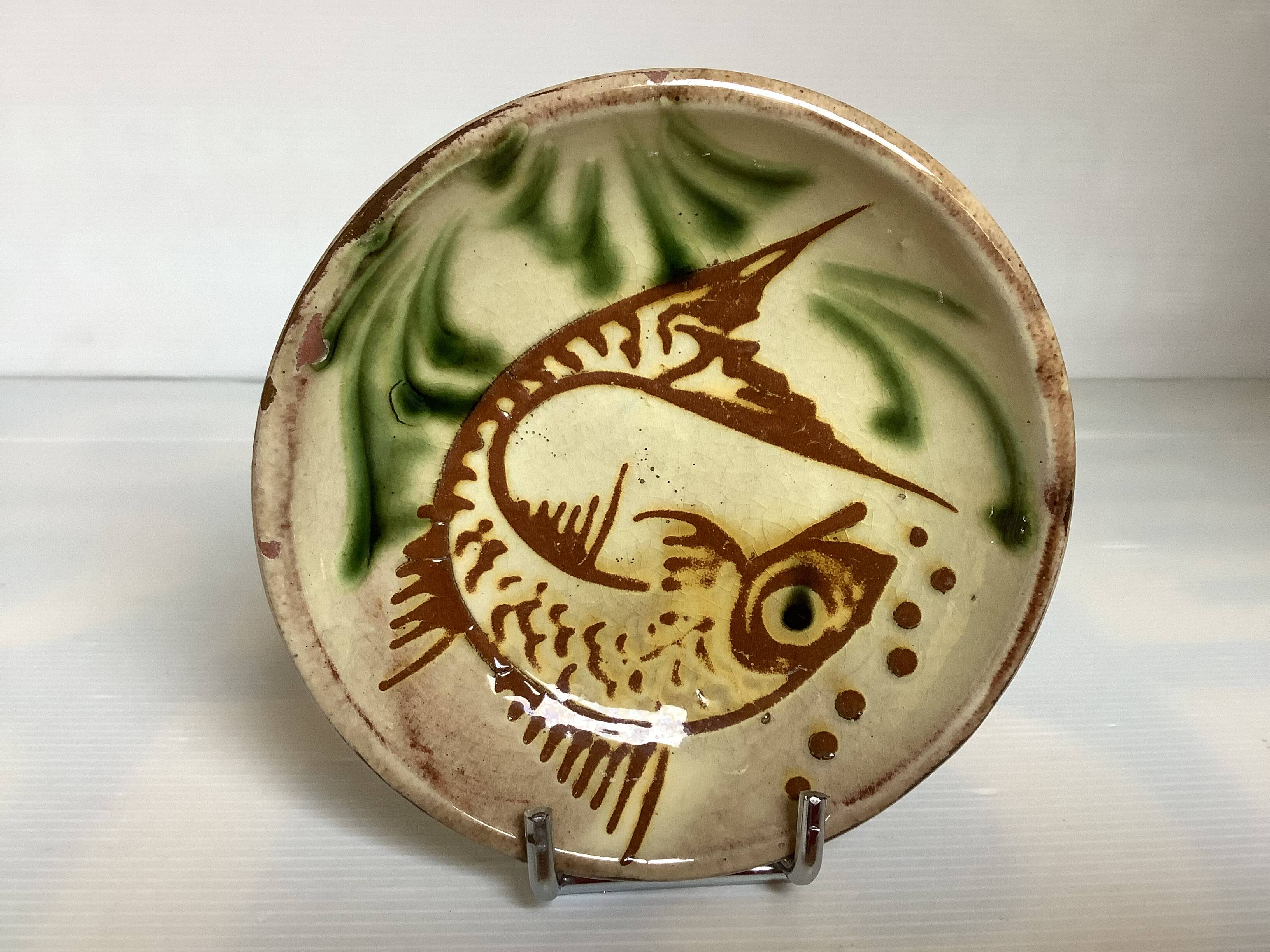 Ceramic fish ring sizer