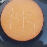 Signed ceramic flower-picker ball