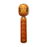 Poupée Kokeshi japonaise  1950 poupée