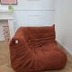 Togo angle terracotta