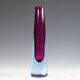 Vintage Murano glass vase by Salviati & Co. circa 1960
