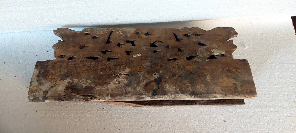 Antique fragment of a 19th century Sicilian carved wooden cart