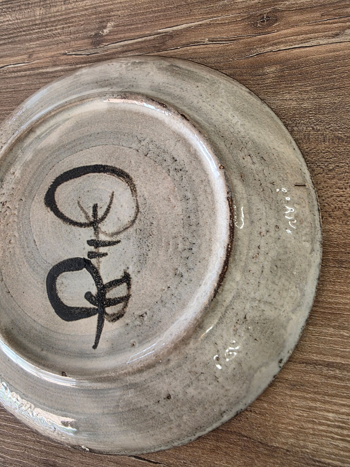 Ceramic plate Gustave Reynaud Le Mûrier Vallauris