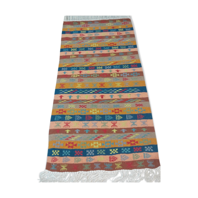 Tapis margoum rayés multicolores fait main traditionnel - 150x75cm