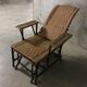 Lounge chair 60s rattan