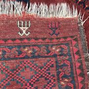 Large carpet former Turkmen afghan handmade 286 X 342 CM