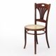 Vintage Bentwood Desk Chair, 1930s-1950s, Mundus, Austria