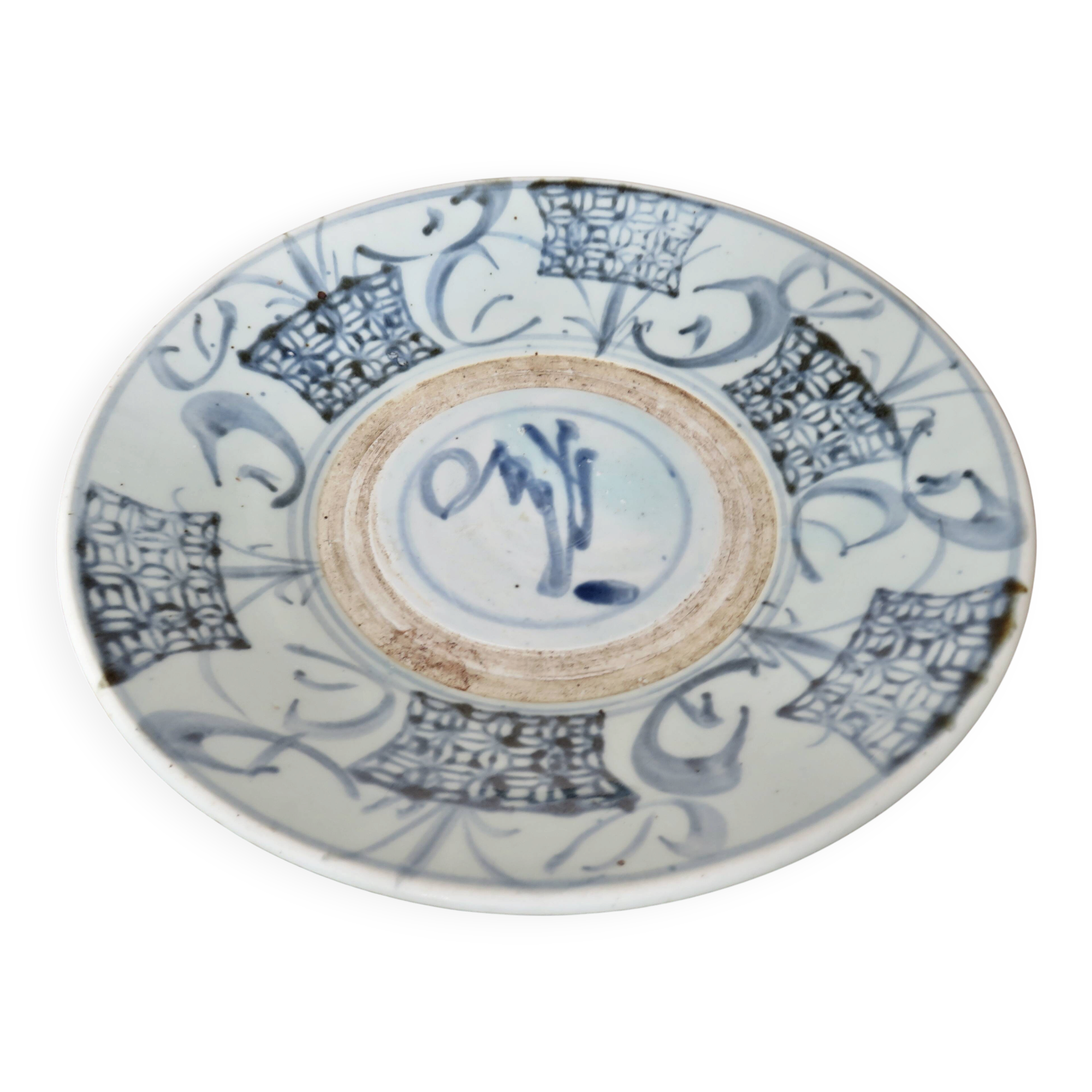 Ancient porcelain dish from China, Ming dynasty.