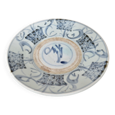 Ancien plat en porcelaine de Chine, dynastie Ming