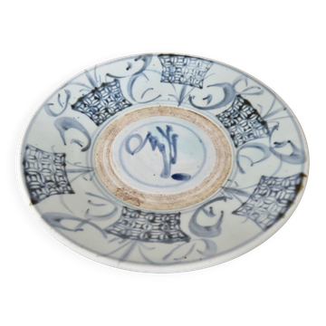 Ancient porcelain dish from China, Ming dynasty.