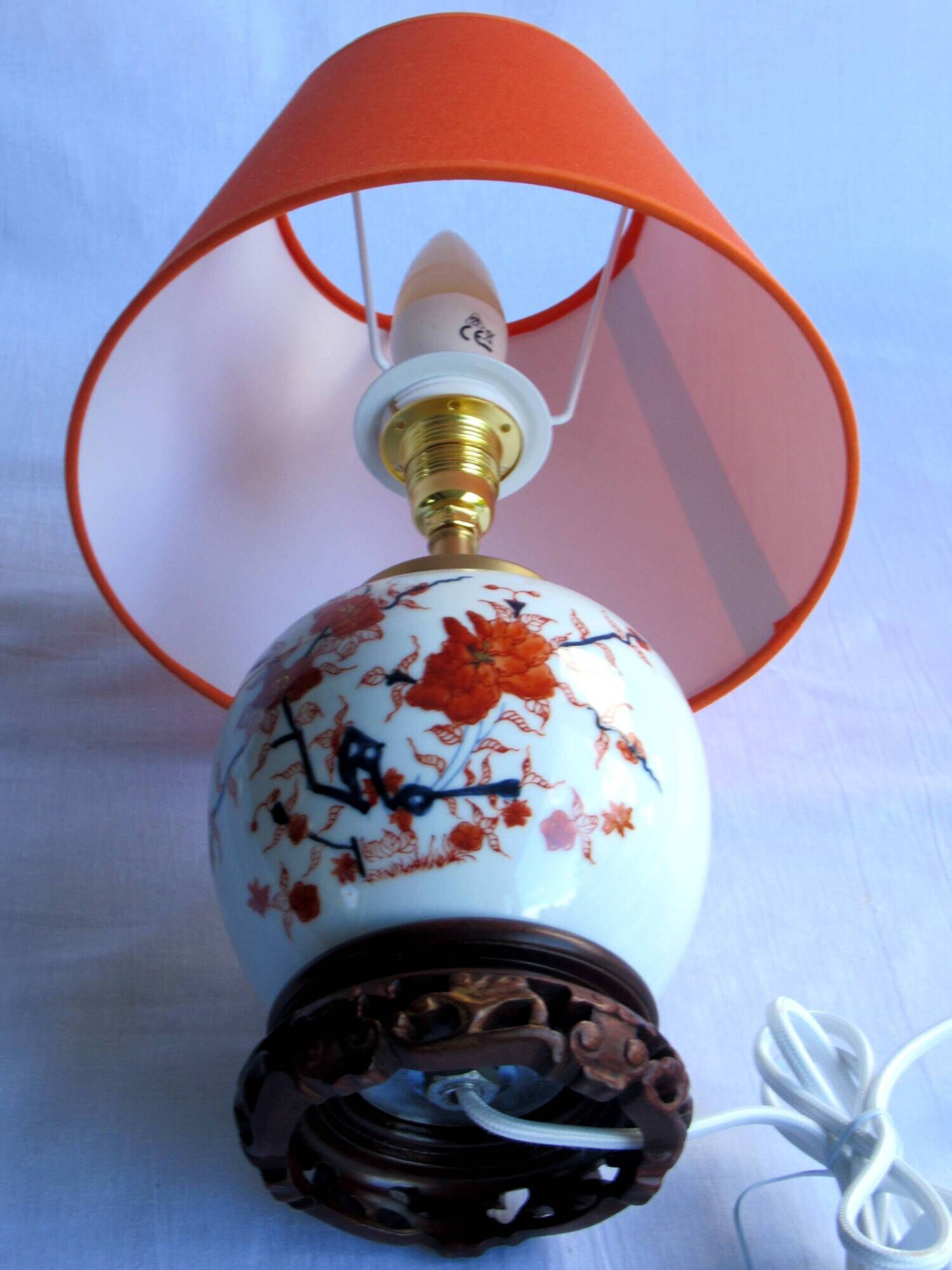 Lampe de salon