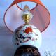 Lampe de salon