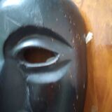 African ceremonial mask