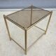 Table basse bambou verre fumé