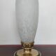 Clichy Lamp - Unique Model - 50s/60s - France