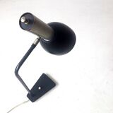 Adjustable desk lamp, 1960s