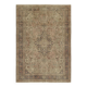 Handmade Oriental Rug 1980s