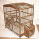 Birdcage, 1940
