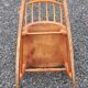 1970s Scandinavian style rocking chair
