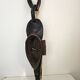 Grand zoomorphic mask Gouro (Guro) Ivory Coast - Tribal African Art