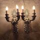 Paire d'appliques murales italiennes vintage