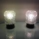 Paire de lampes de chevet en verre structuré / vintage années 60-70
