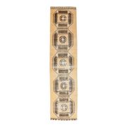 Vintage Orange Turkish Hand-Knotted Runner 80x338