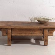 Antique elm wood coffee table – China, circa 1930