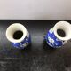 Pair Of Vase Ancient Chinese Ceramics White - Blue Decor Vintage Flowers