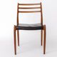 Niels Møller Model 78 Chair – Danish Teak Mid Century Dining Chair, 1960s