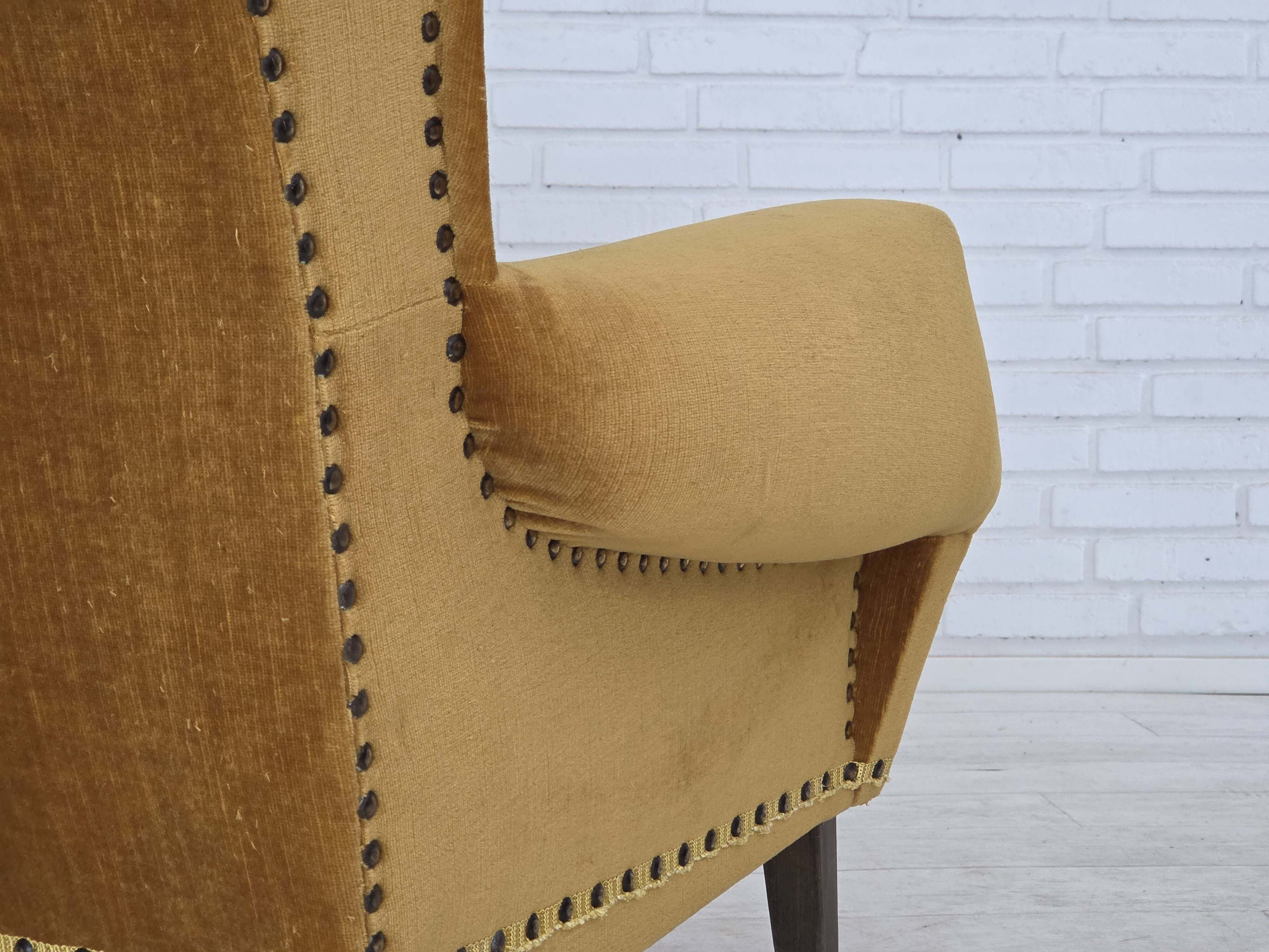 1970s, Danish high back armchair, furniture velour, oak wood legs.