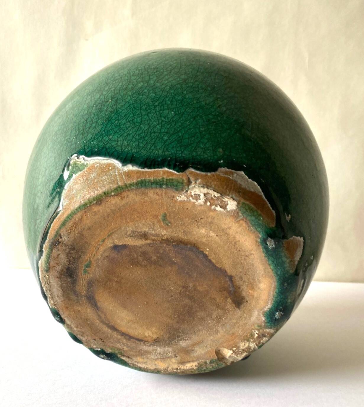 Vase chinois