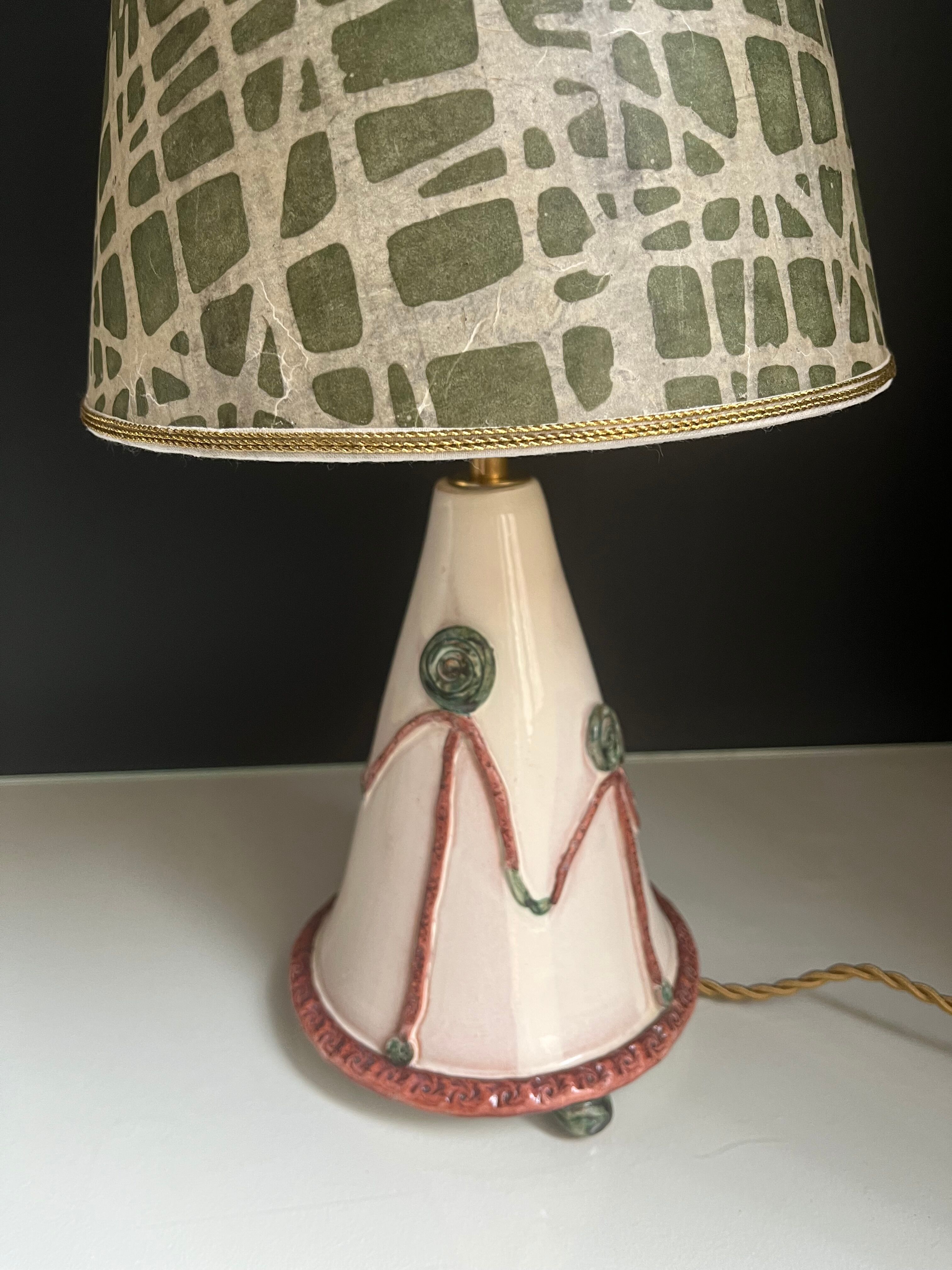 Table lamp