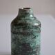 Small vintage ceramic vase 1960