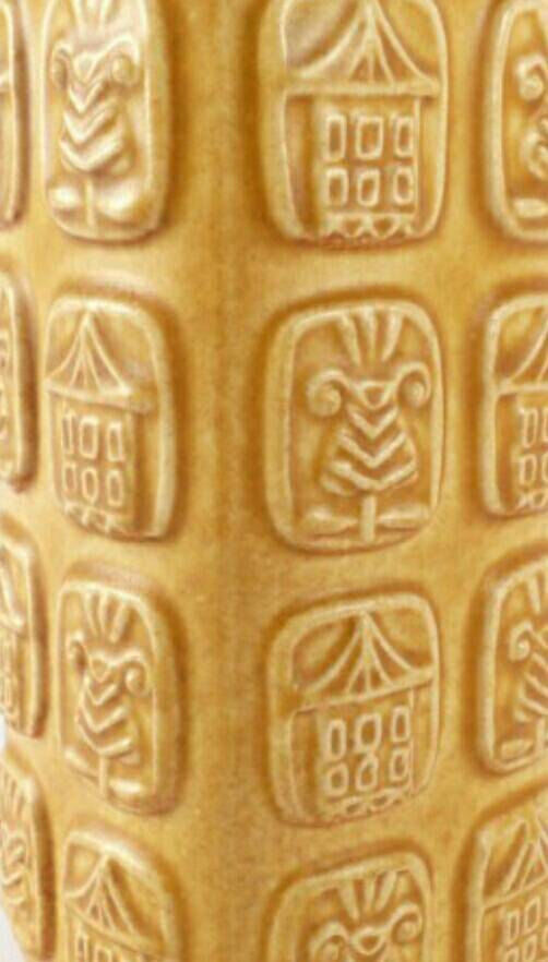 Asian 60s ceramic vase