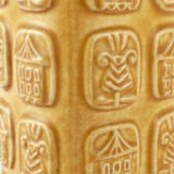 Asian 60s ceramic vase