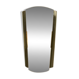 1950s mirror