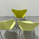 Series 7 Chairs by Arne Jacobsen for Fritz Hansen