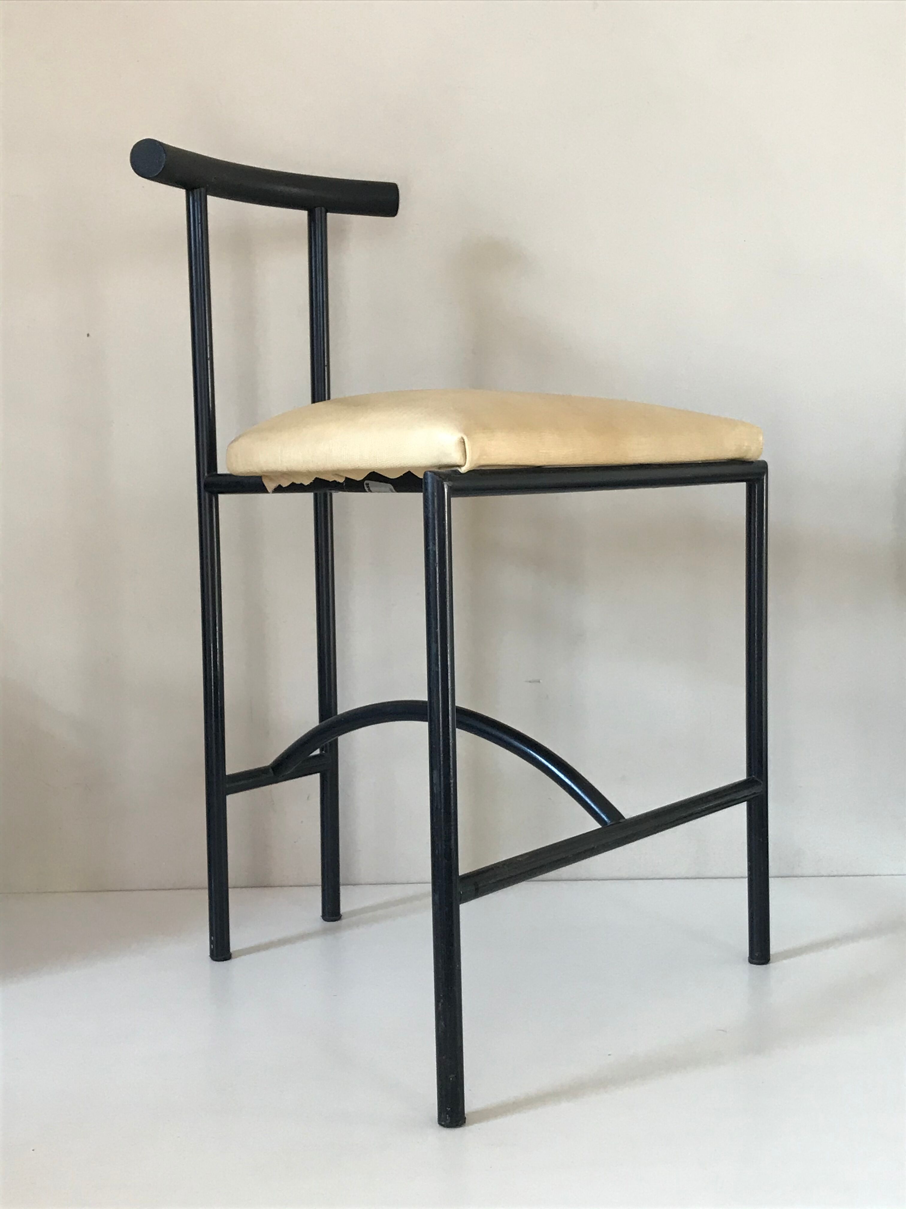 Chaise Rodney Kinsman pour Bieffeplast Italy 1980