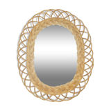 Small rattan mirror.