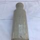 Old ceramic bottle beige Fourgault Courbevoie Paris vintage