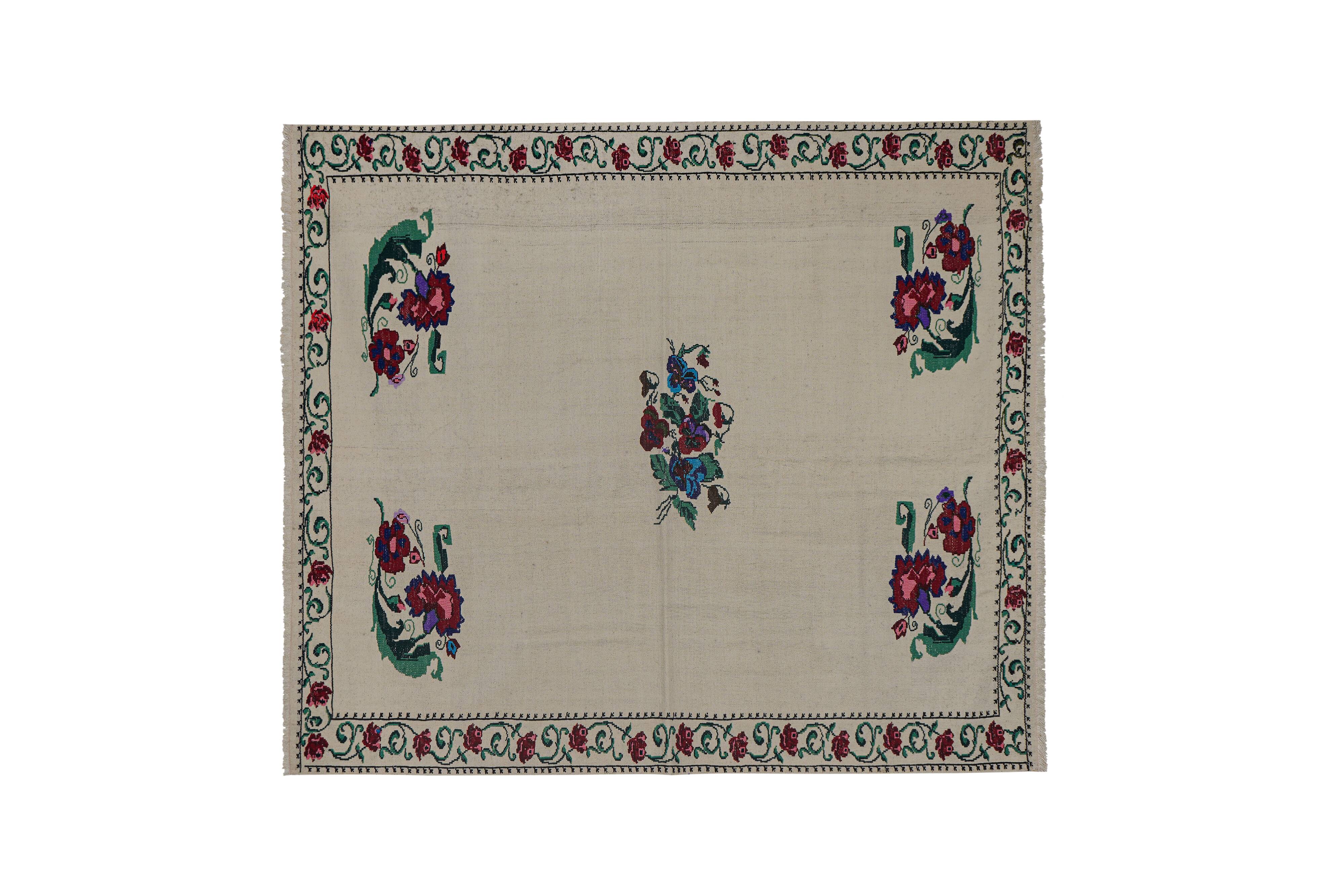 Vintage Turkish Oushak Handwoven Rug 167x198 cm