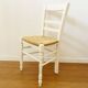 Straw chair