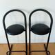 Pair of post-modern bar stools, Amisco, 1980s