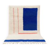 Natural wool rug 250cm x 150cm