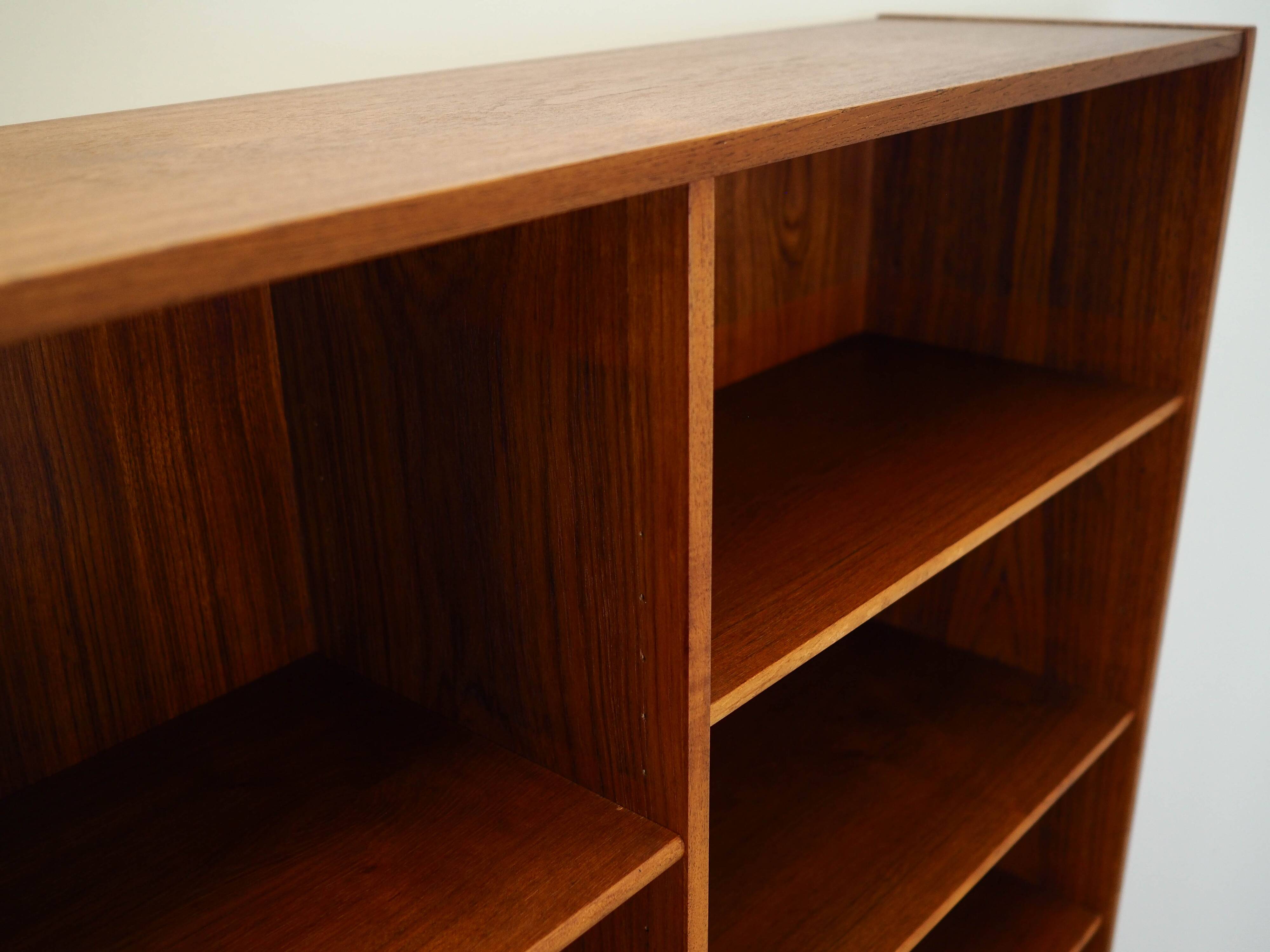 Teak bookcase, Danish design, 1970s, production: Kjeld Bundgard