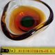 Vide poche Sommerso en verre de Murano, Italie années 60-70